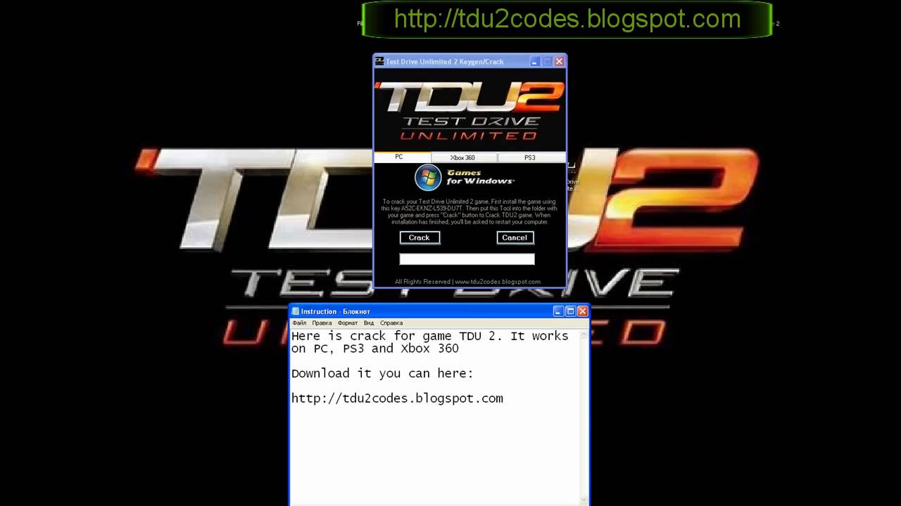 tdu2 serial code
